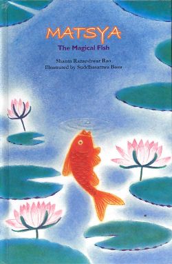 Orient Matsya: The Magical Fish